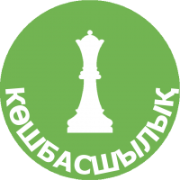 Лидерство казахский